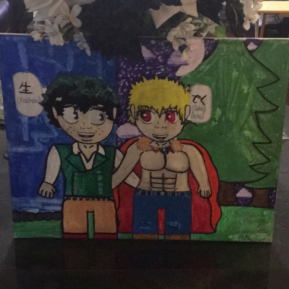 This is a another artwork called Bakudeku - Picture 2 of 3
